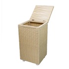 Cesto De Roupa Em Fita 30x30x57cm C/ Rodas - Bananeira