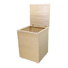 Cesto De Roupa Em Fita 40x40x57cm C/ Rodas - Wheat