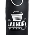 Cesto De Roupa Lavanderia Saco Laundry 25l Preto Secalux