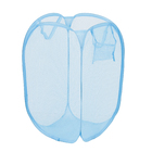 Cesto de Roupas Dobrável Retangular Azul PlastLeo