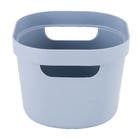 Cesto de Roupas Quadrado 4L Azul Glacial Organizar Flex OU