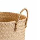 Cesto Fibra Bege Zigzag 10L 32x35x35cm Oikos