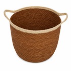 Cesto Fibra Natural Seagrass com Faixa Branca 10L 28x33x33cm Oikos