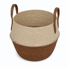 Cesto Fibra Natural Seagrass com Faixa Branca 10L 30x38x38cm Oikos