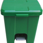 Cesto Lixeira Quadrada Plastica Com Pedal 25 Litros Branco