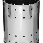 Cesto - Lixeira Telado Para Escritório -  Aço Inox 13 Litros