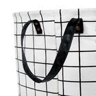 Cesto Multiuso Grid Branco