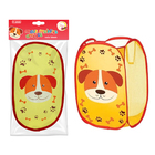 Cesto Multiuso Telado Cachorro