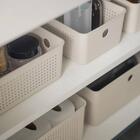 Cesto organizador bege 34x15x9cm flow 4,5l ou caixa multiuso