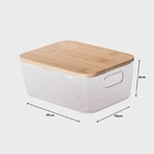 Cesto Organizador Com Tampa Bambu Idealle Eco 19 Cm - Paramou