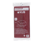 Cesto Organizador Dobrável TNT 15x31x31cm Cabaret KUB Spaceo