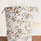 Cesto Organizador Estruturado Bosque Gg