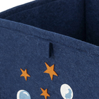 Cesto Organizador Infantil Feltro Amarelo 31x31x31 cm Galáxia Oikos