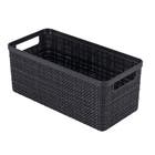 Cesto Organizador Médio Preto 13,2x11,5x27,7cm 3,7L Juta Nitron