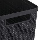 Cesto Organizador Médio Preto 13,2x11,5x27,7cm 3,7L Juta Nitron