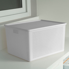 Cesto Organizador Plástico Branco Flow 32L 26x35x43cm OU
