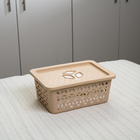 Cesto Organizador Plástico Capuccino 5L 13,1x30,8x22cm Uz Utilidades