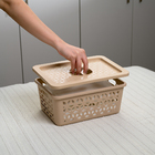 Cesto Organizador Plástico Capuccino 5L 13,1x30,8x22cm Uz Utilidades