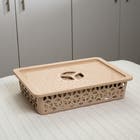 Cesto Organizador Plástico Capuccino 9L 10,6x43,6x31,2cm Uz Utilidades