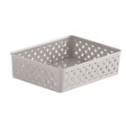 Cesto Organizador Rattan Paramount 24 Cm X 19 Cm X 6 5 Cm - C