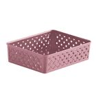 Cesto Organizador Rattan Paramount 24 Cm X 19 Cm X 6 5 Cm - C