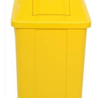 Cesto Quadrado Com Tampa Vai-vem 100 Litros Preto