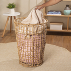 Cesto Redondo Bege 45 x 60 x 45 Oikos
