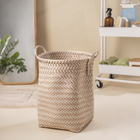 Cesto Tramado com Alças Redondo Bege 30 x 40 x 30 Oikos