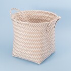 Cesto Tramado Redondo de Polipropileno Bege 35x32x35 Oikos
