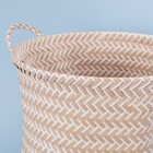 Cesto Tramado Redondo de Polipropileno Bege 35x32x35 Oikos