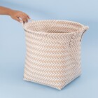 Cesto Tramado Redondo de Polipropileno Bege 35x32x35 Oikos