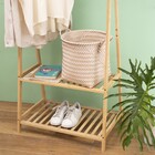 Cesto Tramado Redondo de Polipropileno Bege 35x32x35 Oikos