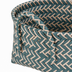 Cesto Organzador de Plástico Tramado Redondo Verde 27x27x15cm Oikos