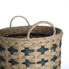 Cesto Tramado Redondo Verde 30 x 30 x 30 Oikos