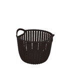 Cesto Trançado Circular Pequeno Preto