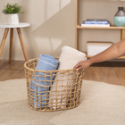 Cesto Vazado Oval Bege 42 x 29 x 34 Oikos