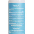 Cetoconazol Shampoo 2% Ibasa 200ml