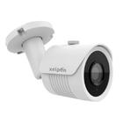 Cftv Xelpon Camera Bullet Full Hd 4in1 Ahd 2mp 1/3' 2 8mm Bxm