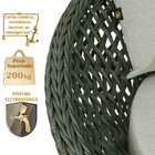 Chaise Hungria Alumínio Pintura Fendi Corda Náutica E3 Trama