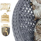 Chaise Hungria Alumínio Pintura Fendi Corda Náutica E6 Trama