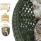 Chaise Hungria Alumínio Pintura Fendi Corda Náutica E6 Trama