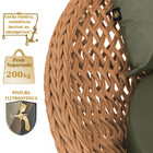 Chaise Hungria Alumínio Pintura Marrom Corda Náutica E13 Tram