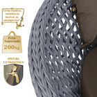 Chaise Hungria Alumínio Pintura Preta Corda Náutica E9 Trama