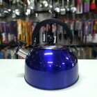 Chaleira Apito Inox Cafe Cha Leite Agua Cozinha Casa Bebidas