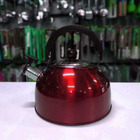 Chaleira Apito Inox Cafe Cha Leite Agua Cozinha Casa Bebidas