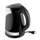 Chaleira Britânia Elétrica 1 7l Preta Desligamento Automático