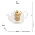 Chaleira Com Difusor Wolff Dourado De Borossilicato 600ml