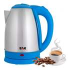 Chaleira Elétrica Aço Inox 1.8l Azul 110v - Água Quente Rápid