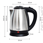 Chaleira Eletrica Best Yd-202f Cinza 110v