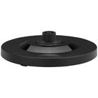 Chaleira Elétrica Cadence Control Cel850 1,8l